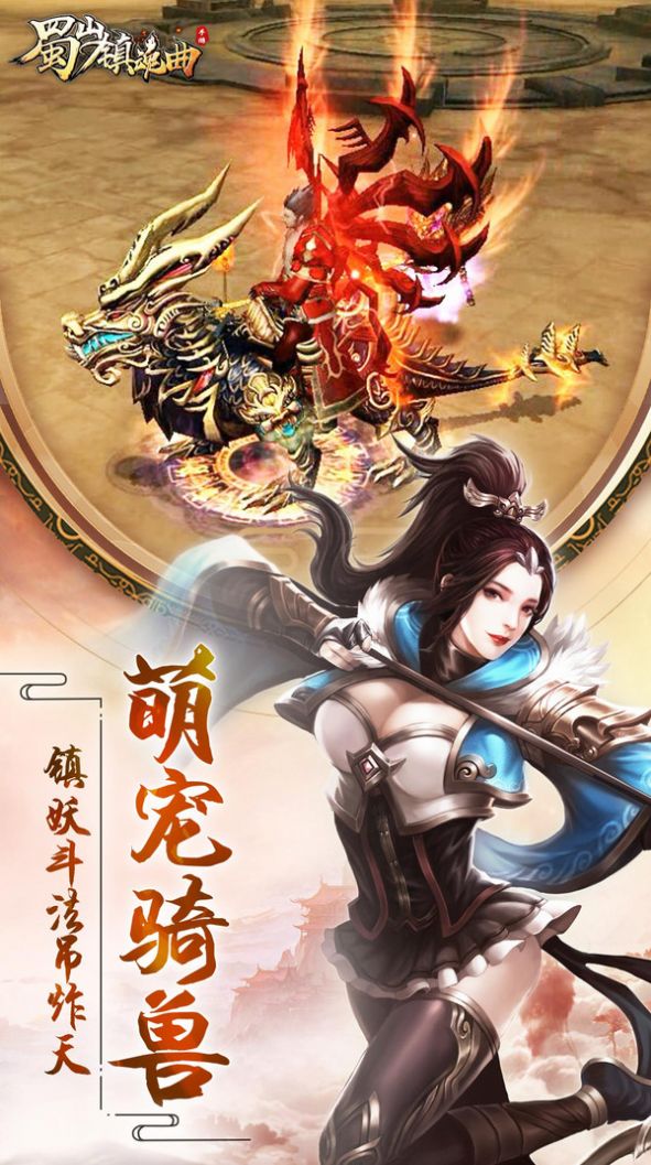 我在六朝传道-图2