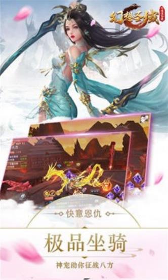 莽荒纪之北行仙人完整版 莽荒纪之北行仙人完整版