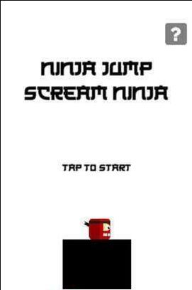 尖叫忍者中文版-图1