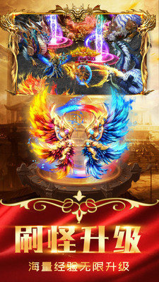 金装裁决之复古传世打金版