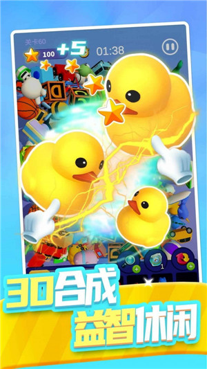 合合大师 合合大师