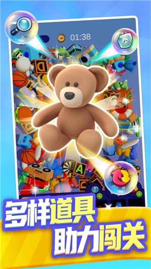 合合大师 合合大师