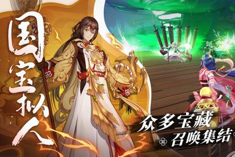 百世文华录-图2