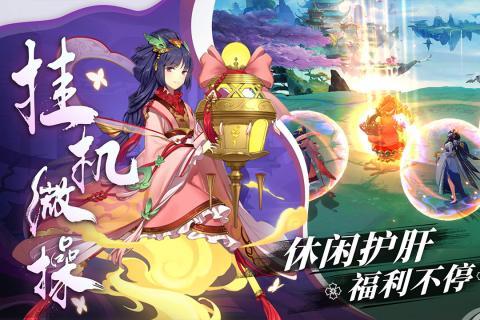 百世文华录-图1