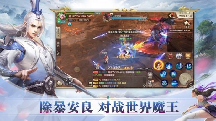 高人的自我修养 高人的自我修养