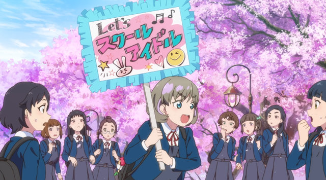 lovelive superstar樱花-图2