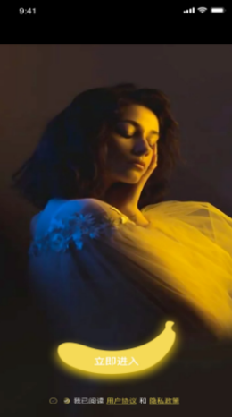 知音图片编辑 知音图片编辑