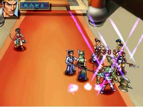 河洛三国群侠传 河洛三国群侠传