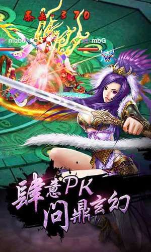 三界劳改局完整版