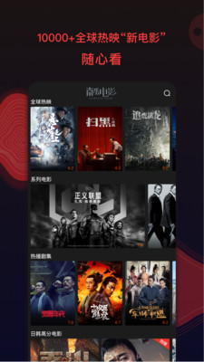 我就是这般女子西瓜影院 我就是这般女子西瓜影院