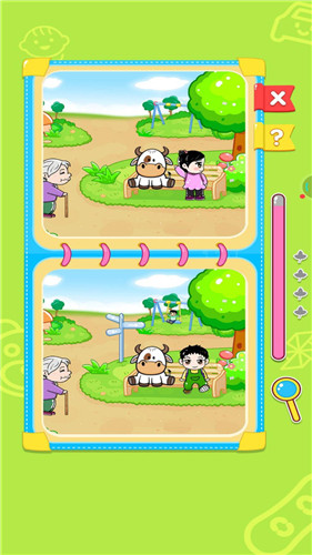 宝宝玩找茬-图1