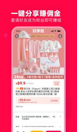 母婴大联盟 母婴大联盟