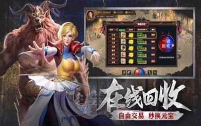 夜幕传奇 夜幕传奇