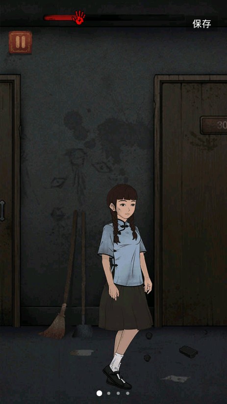 女寝大逃亡-图1