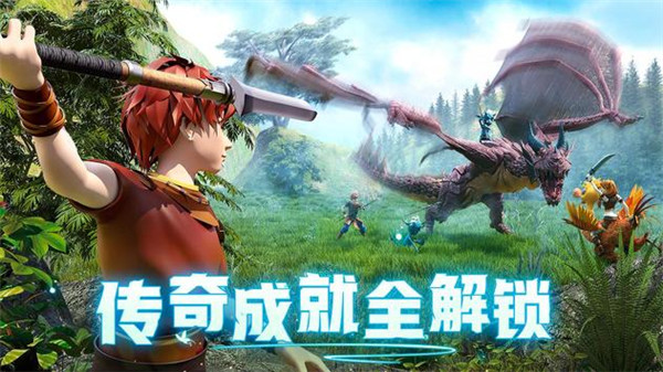 乌托邦起源台服版-图2