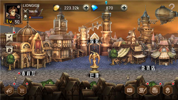 最强地牢中文版 最强地牢中文版