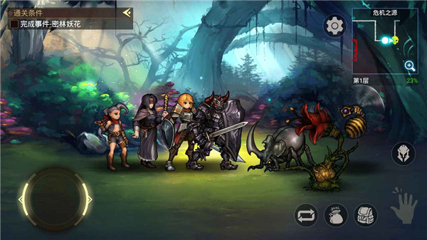 最强地牢中文版 最强地牢中文版