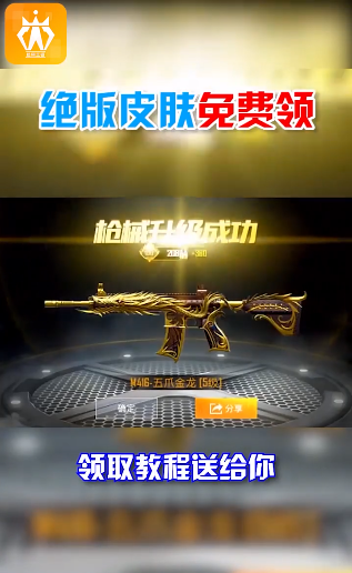 迷你王者 迷你王者