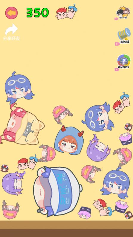 合成老阿阳3.0 合成老阿阳3.0