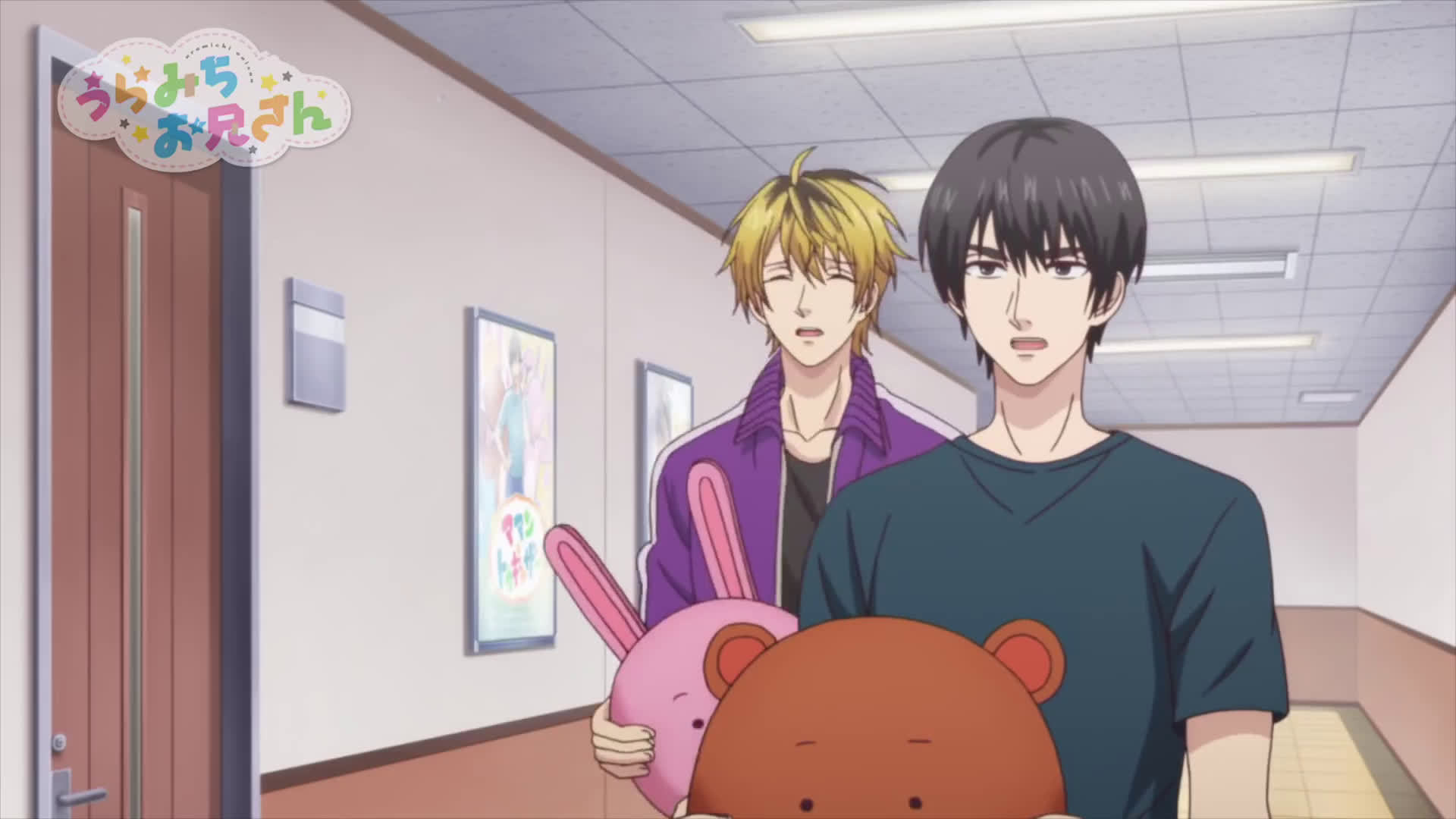 阴晴不定大哥哥免费版-图3