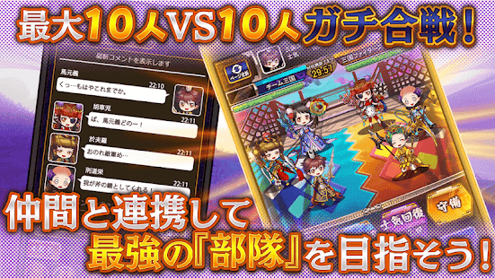 三国驱动 三国驱动