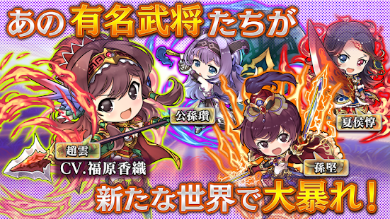 三国驱动 三国驱动