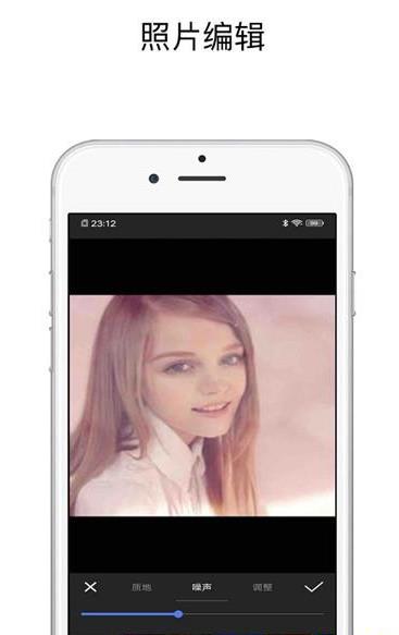 Pic照片编辑器 Pic照片编辑器