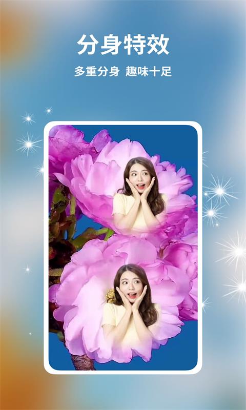 多多视频制作 多多视频制作