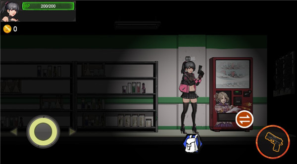 废弃实验室 废弃实验室