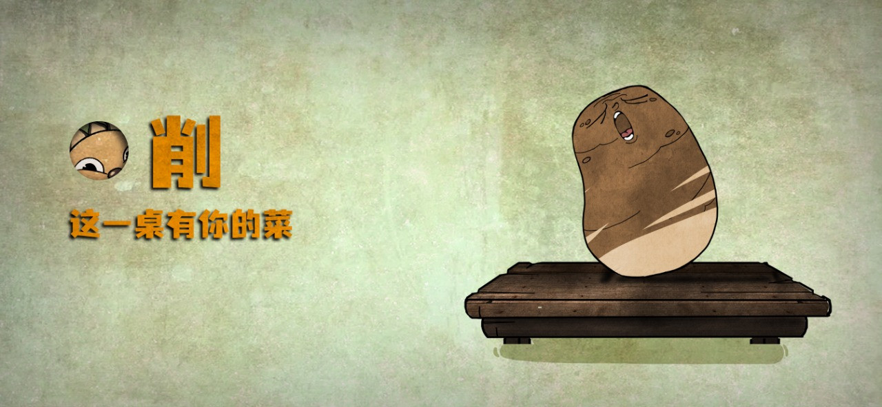 尼克才是杀手 尼克才是杀手