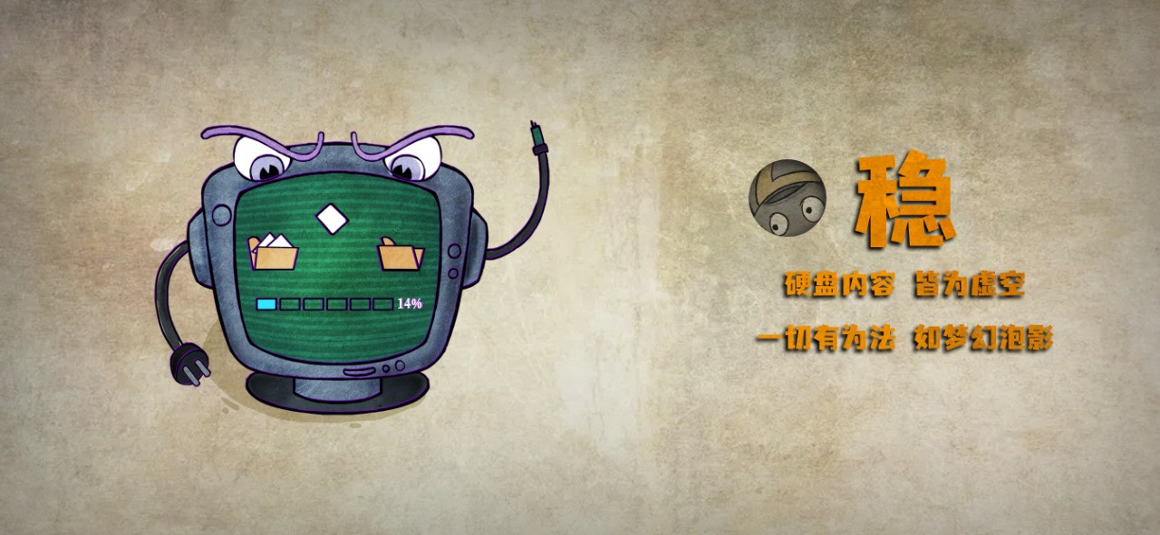 尼克才是杀手 尼克才是杀手