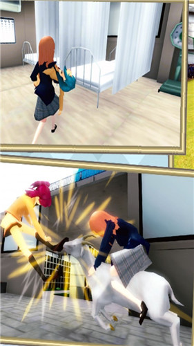 小忍校园模拟器-图2