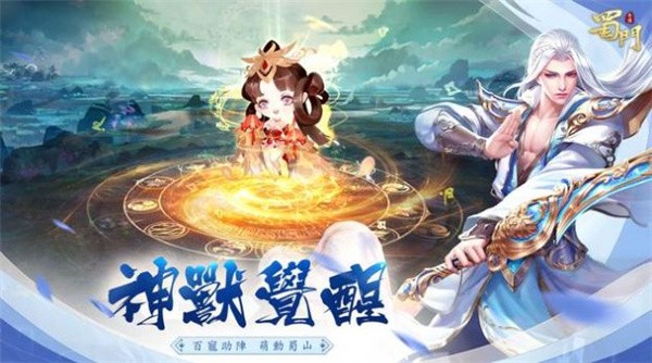 枪破剑界我为皇-图2