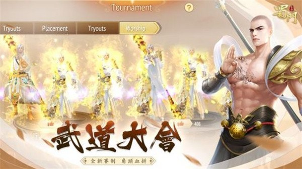 枪破剑界我为皇-图1