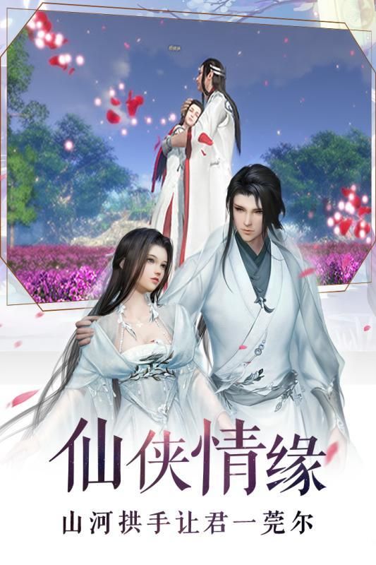 长风一梦入轮回 长风一梦入轮回