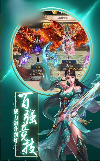 神笔非马良-图1