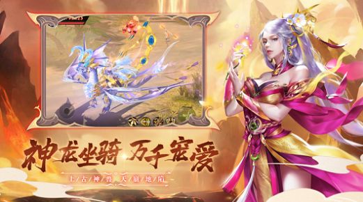 圣墟之下完整版-图1