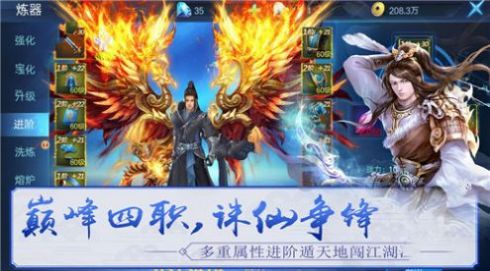 我真不想看见bug 我真不想看见bug