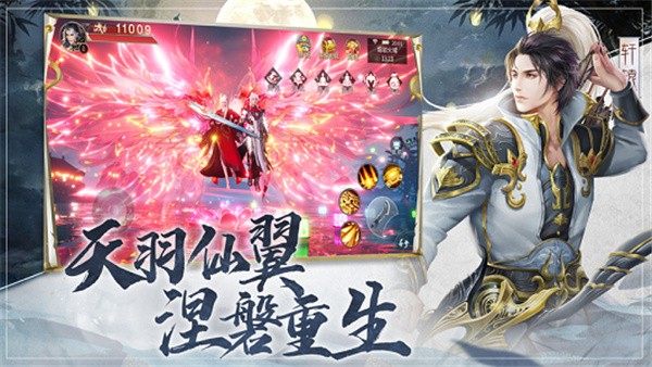 遮天诀尘 遮天诀尘