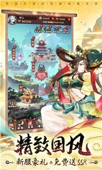 妖精还我爷爷 妖精还我爷爷