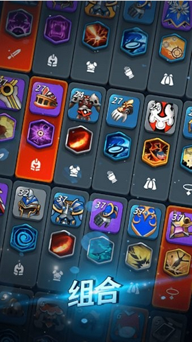 炼金战士传说 炼金战士传说