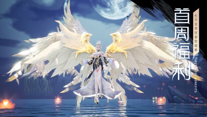 我有一座修行宝库完整版 我有一座修行宝库完整版