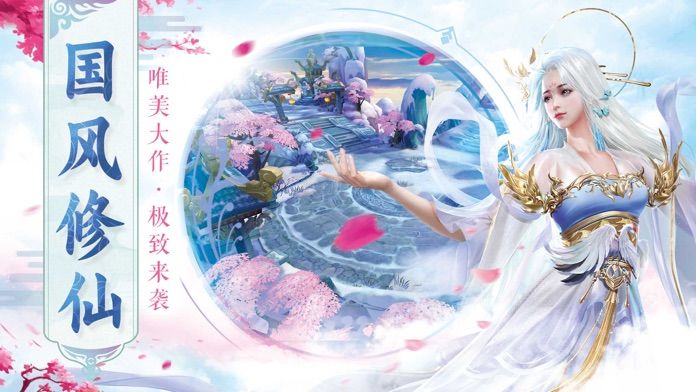 如何做一块合格的垫脚石-图3