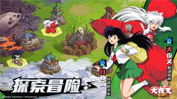 勇者传说奈落降临 勇者传说奈落降临