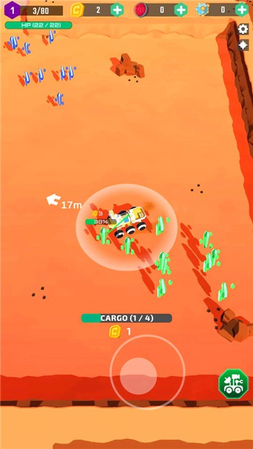 太空矿工大亨 太空矿工大亨