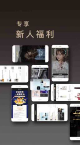 海鹭跨境 海鹭跨境