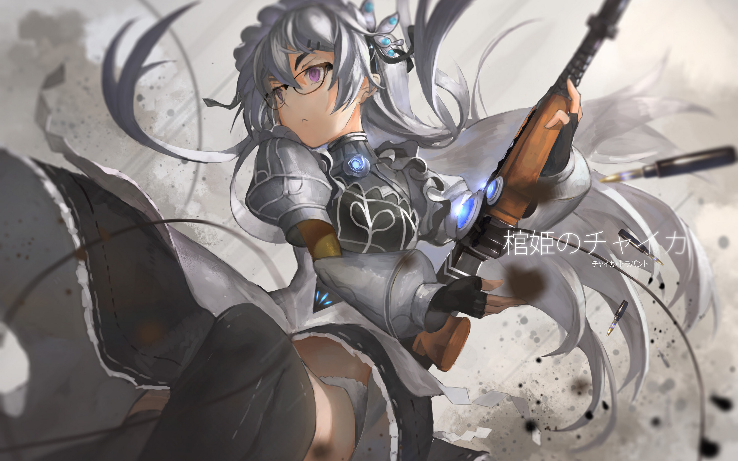 棺姬嘉依卡完整版 棺姬嘉依卡完整版