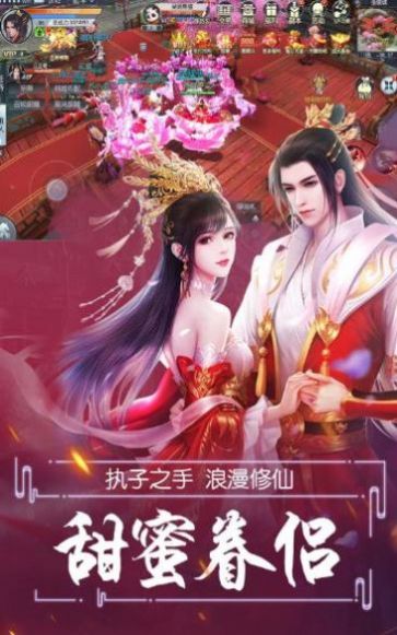 不死神王也怕死 不死神王也怕死