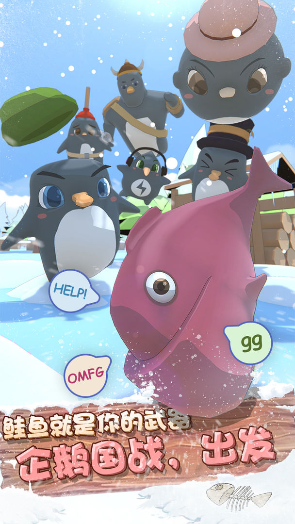 萌企部落 萌企部落