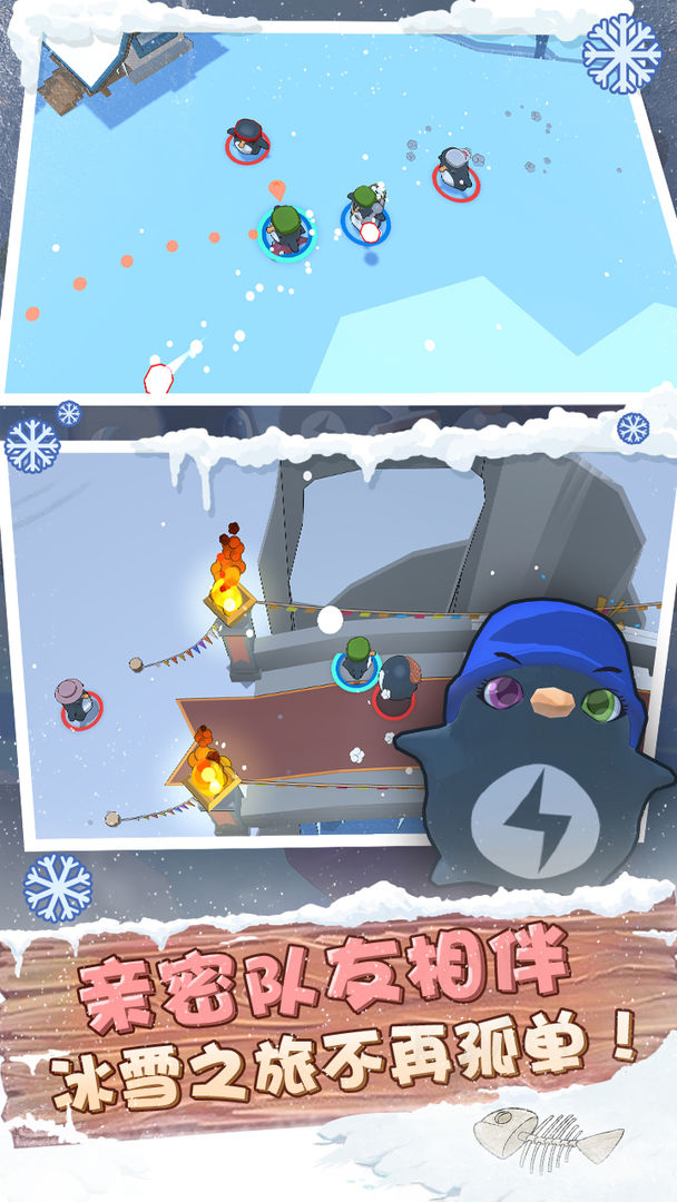 萌企部落 萌企部落